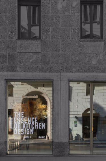 Flagship store photo